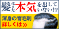 i摜R