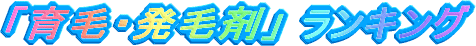 L[[h܂ߏЉiE摜j